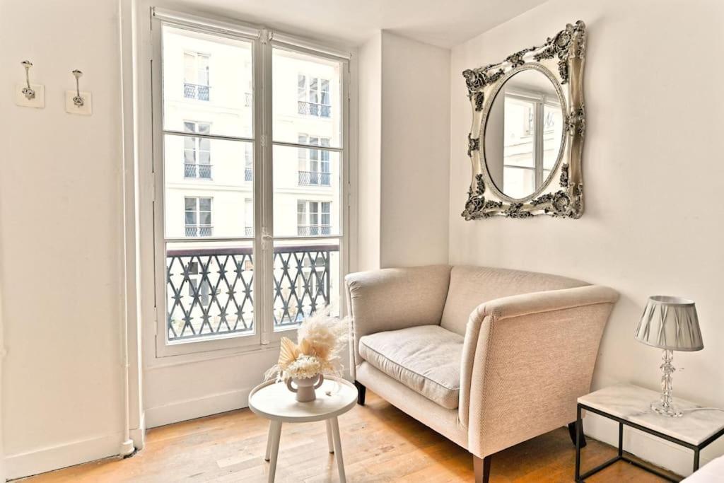 Agreable Appartement Proche Galerie Lafayette - II Paris Exterior foto